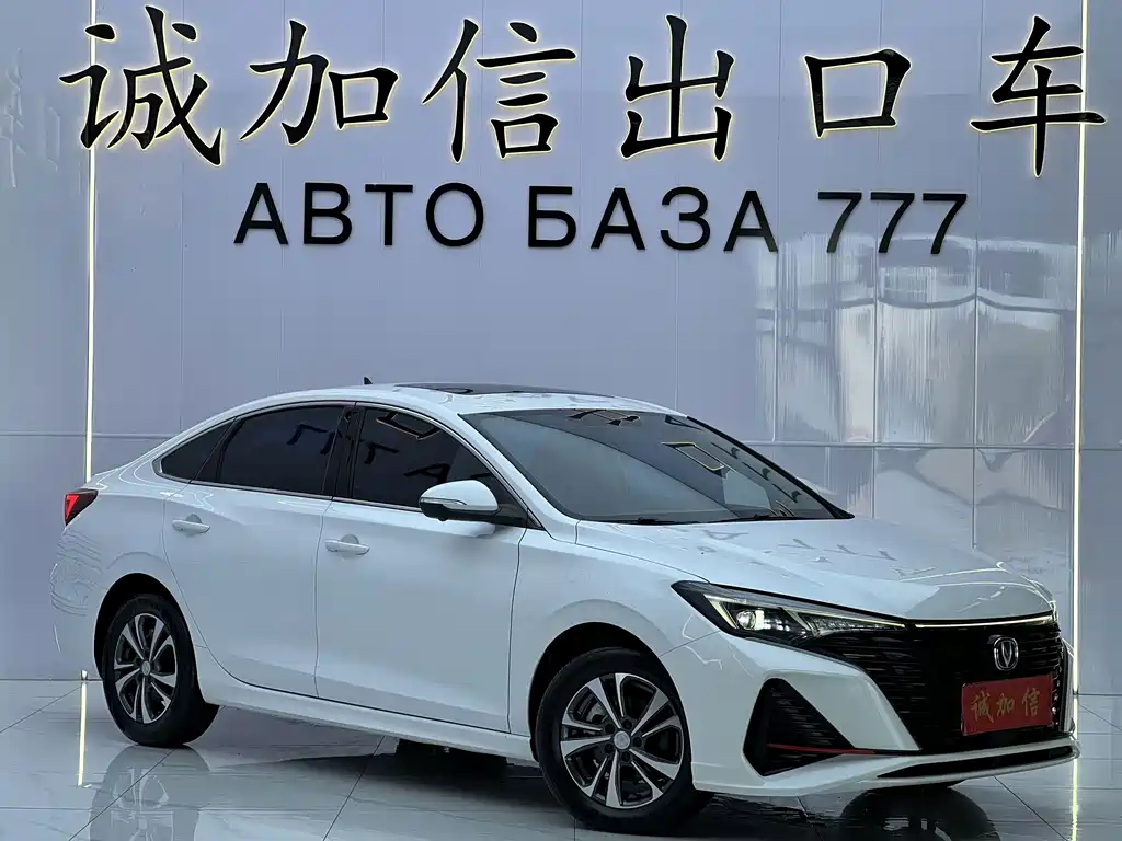 Changan Eado — миниатюра 3