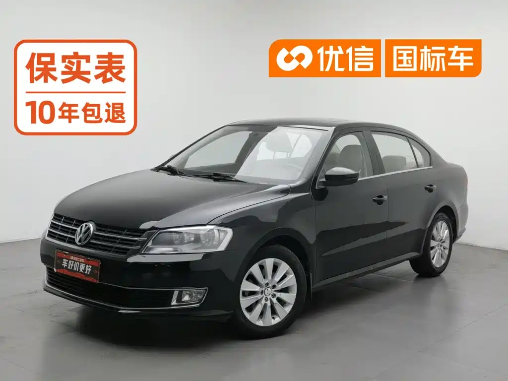 Volkswagen Lavida