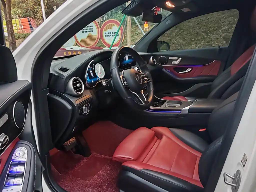 Mercedes-Benz GLC 2020 GLC 300 4MATIC SUV