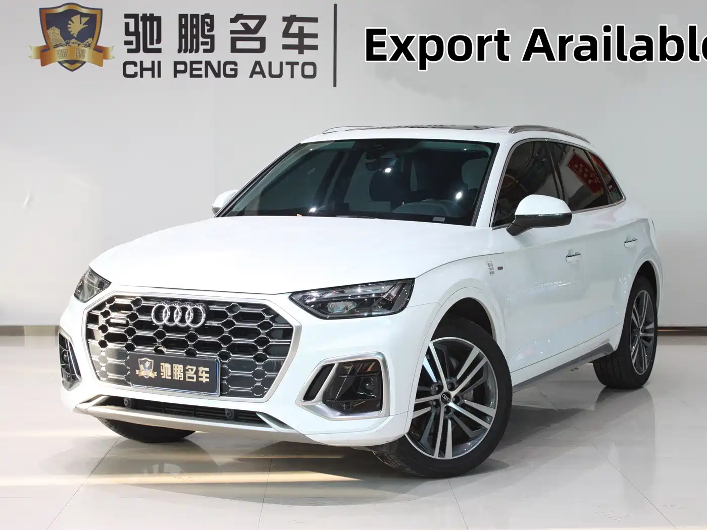 奥迪Q5L 2024款 40 TFSI 时尚动感型 2023