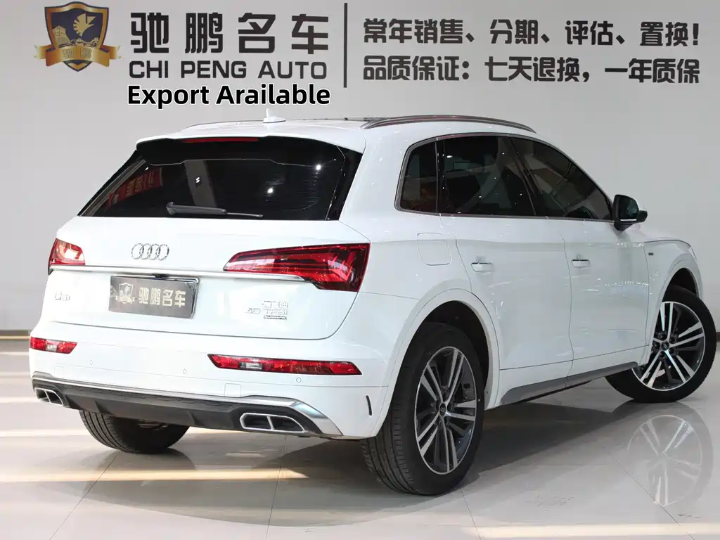 Audi Q5L — миниатюра 2
