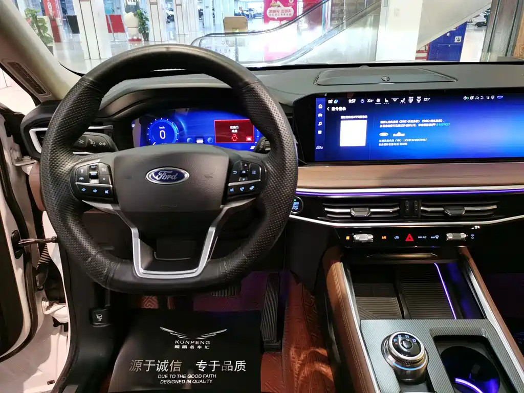 Ford Explorer — миниатюра 11