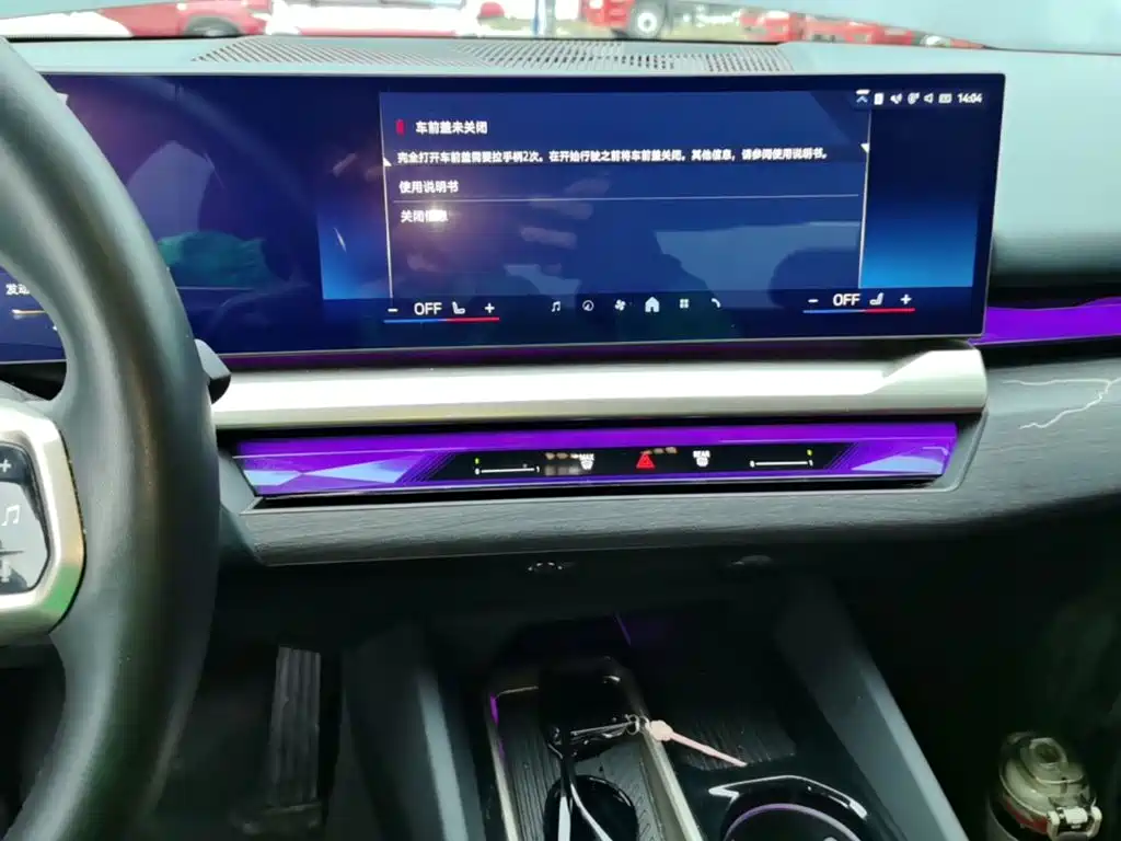 BMW i5 — миниатюра 13