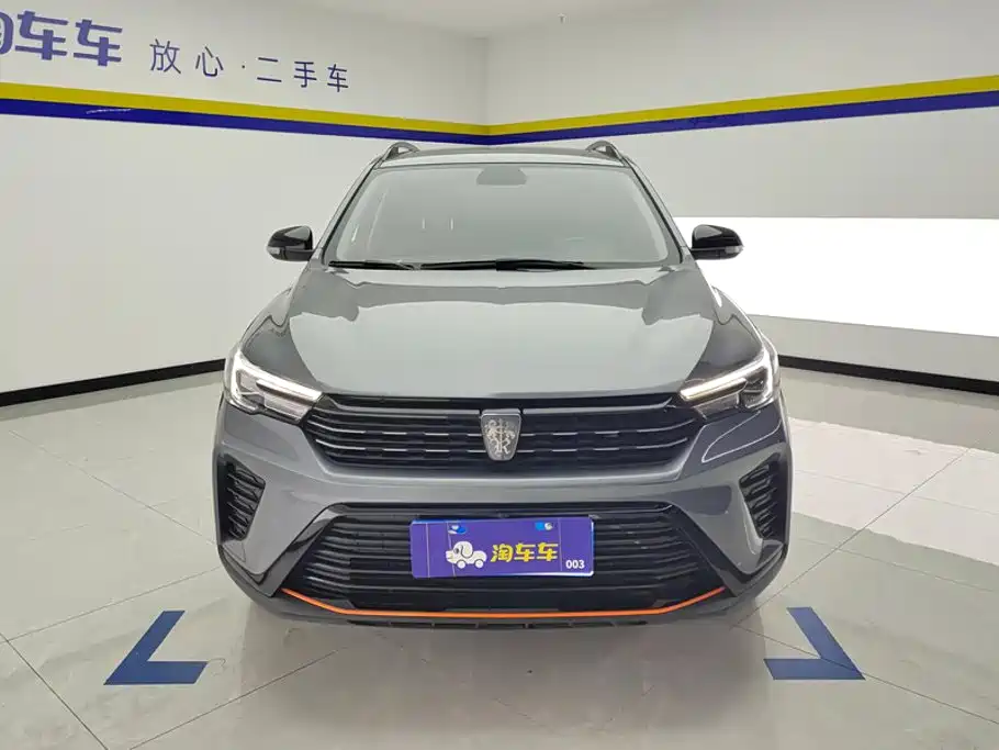 Roewe RX3 — миниатюра 2