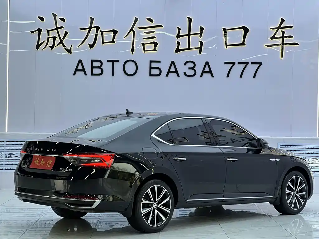 Skoda Superb — миниатюра 4