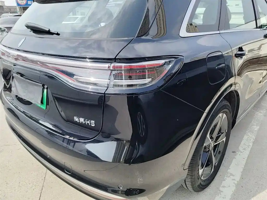 Shangjie H5 2025 Max