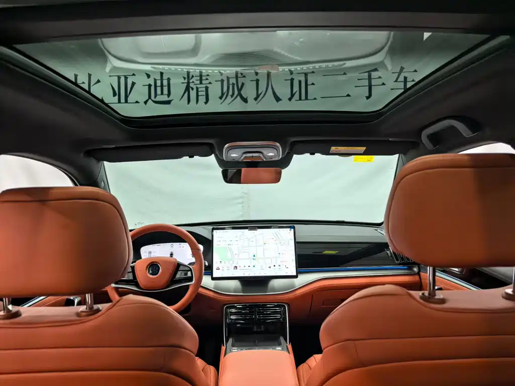 BYD Tang 2025 Smart Drive DM-i 175KM