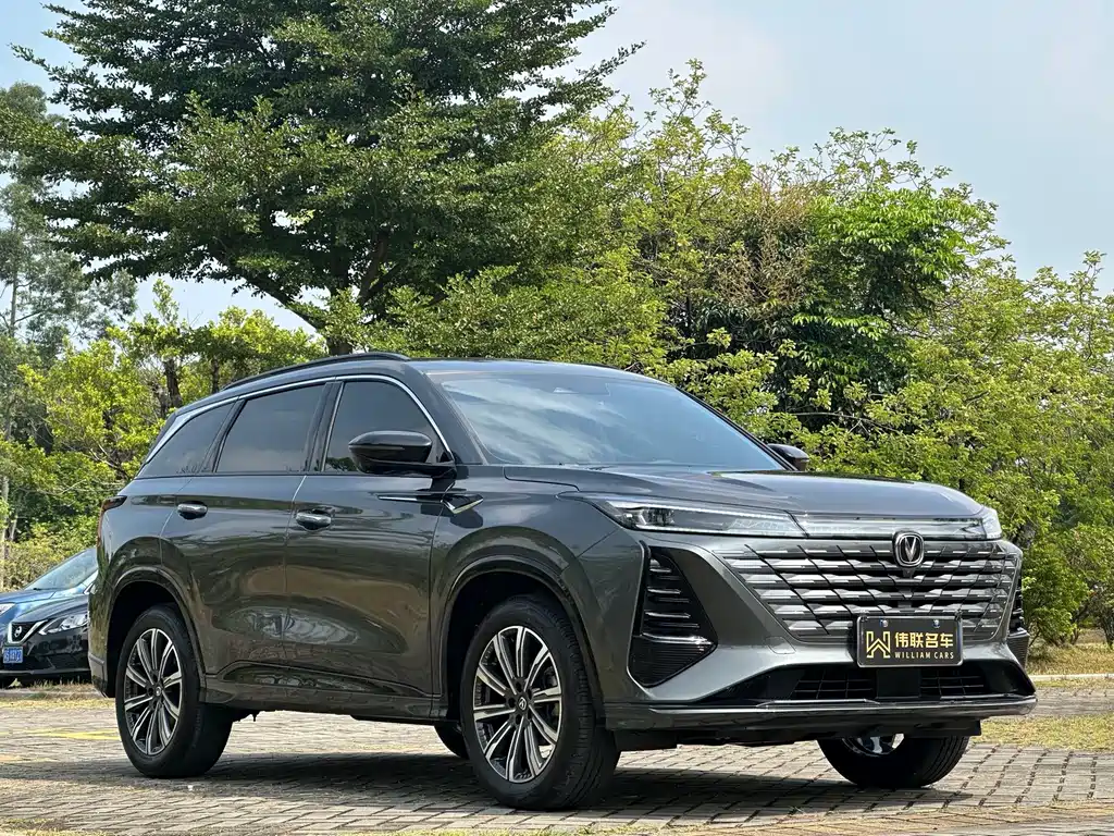 Changan CS75 PLUS — миниатюра 3