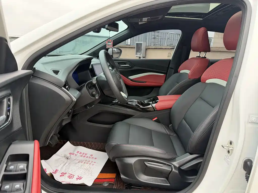 MG MG5 — миниатюра 5