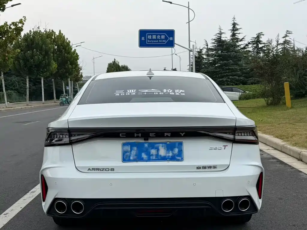 Chery Arrizo 8 — миниатюра 8