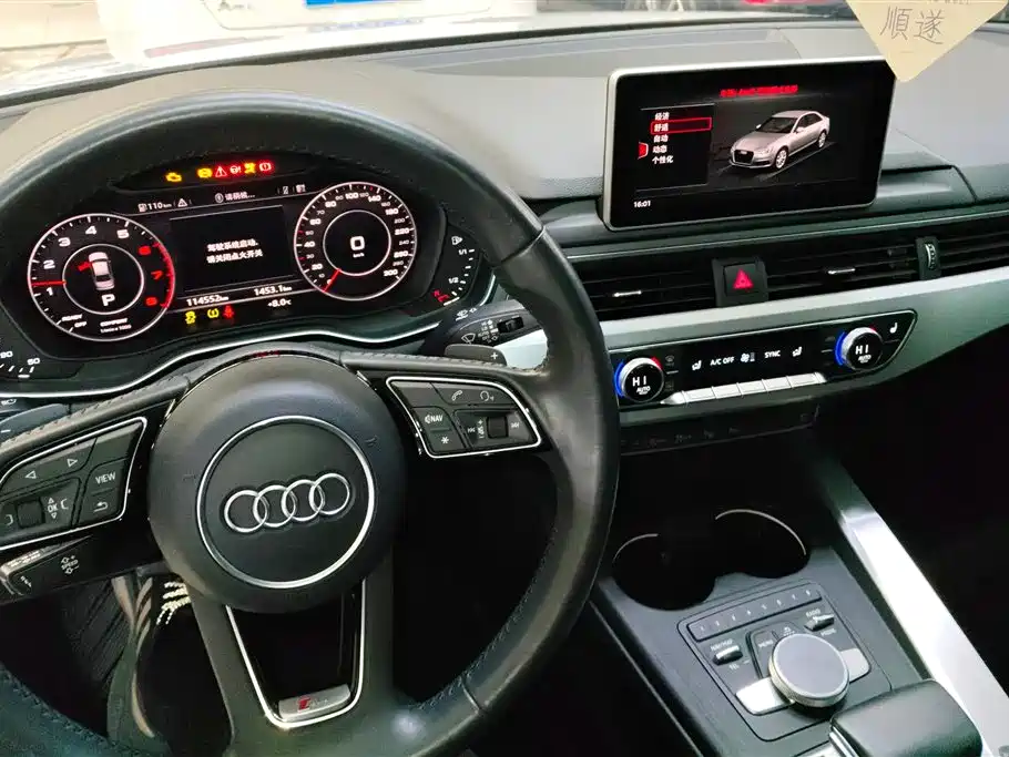 AUDI A4L
