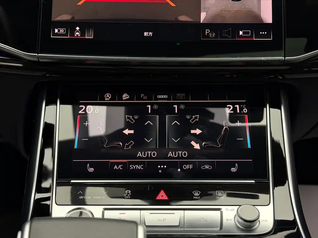 Audi Q8 — миниатюра 16