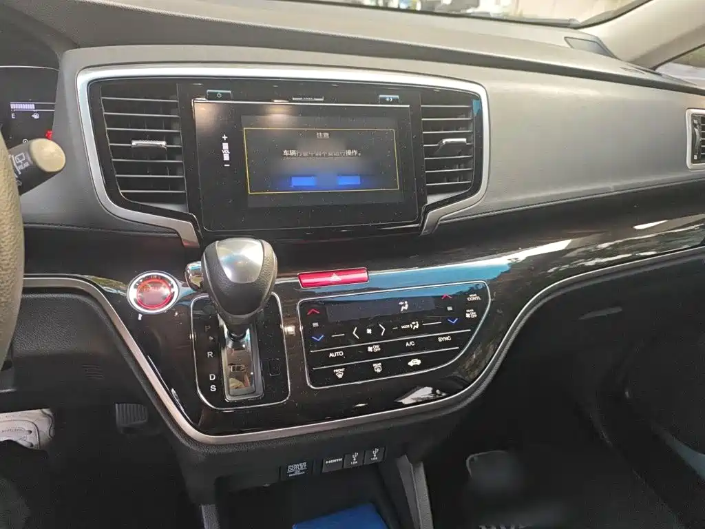 Honda Odyssey — миниатюра 6