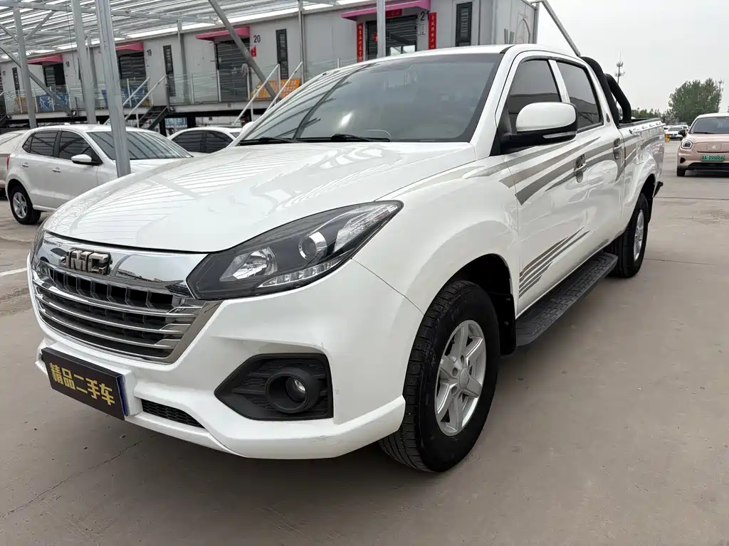 Jmc Baodian 2021
