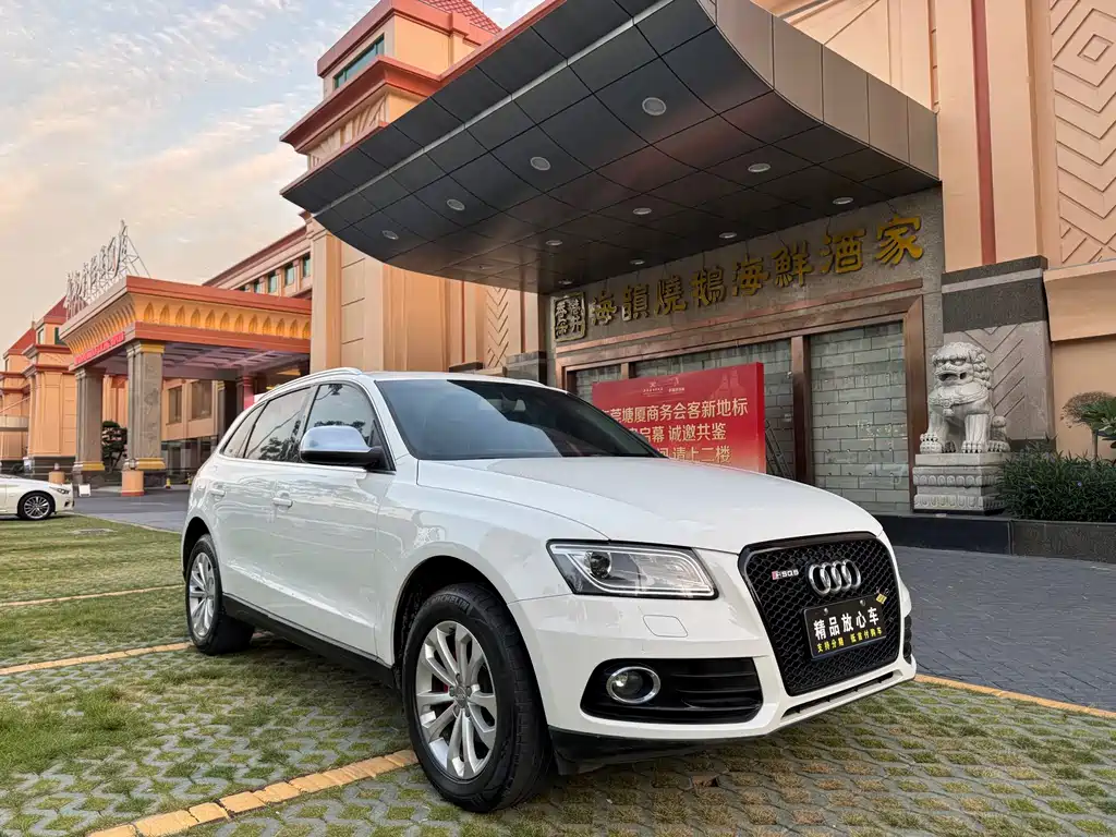Audi Q5 2013 40 TFSI