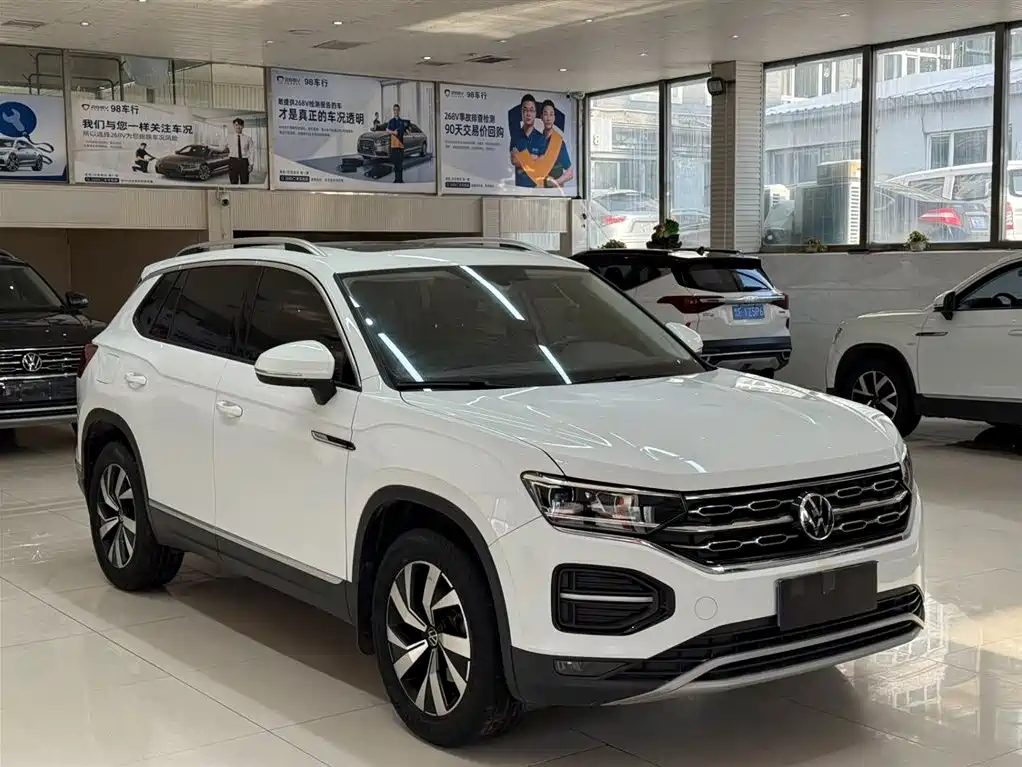 VOLKSWAGEN TANYUE