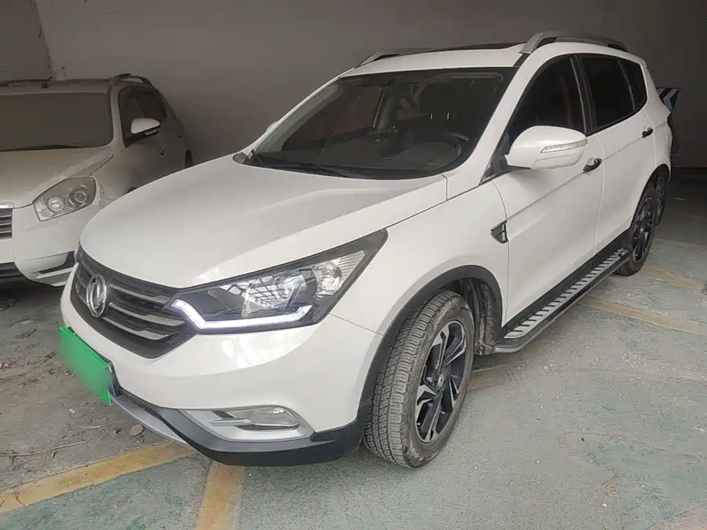 Aeolus AX7