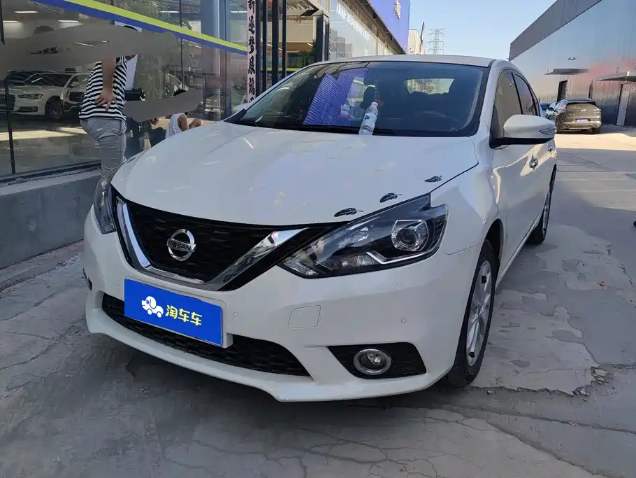 Nissan Sylphy