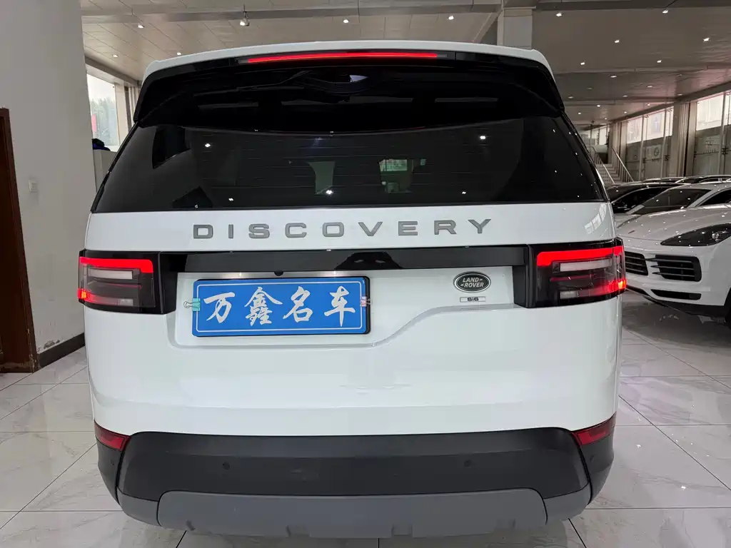 LAND ROVER DISCOVER
