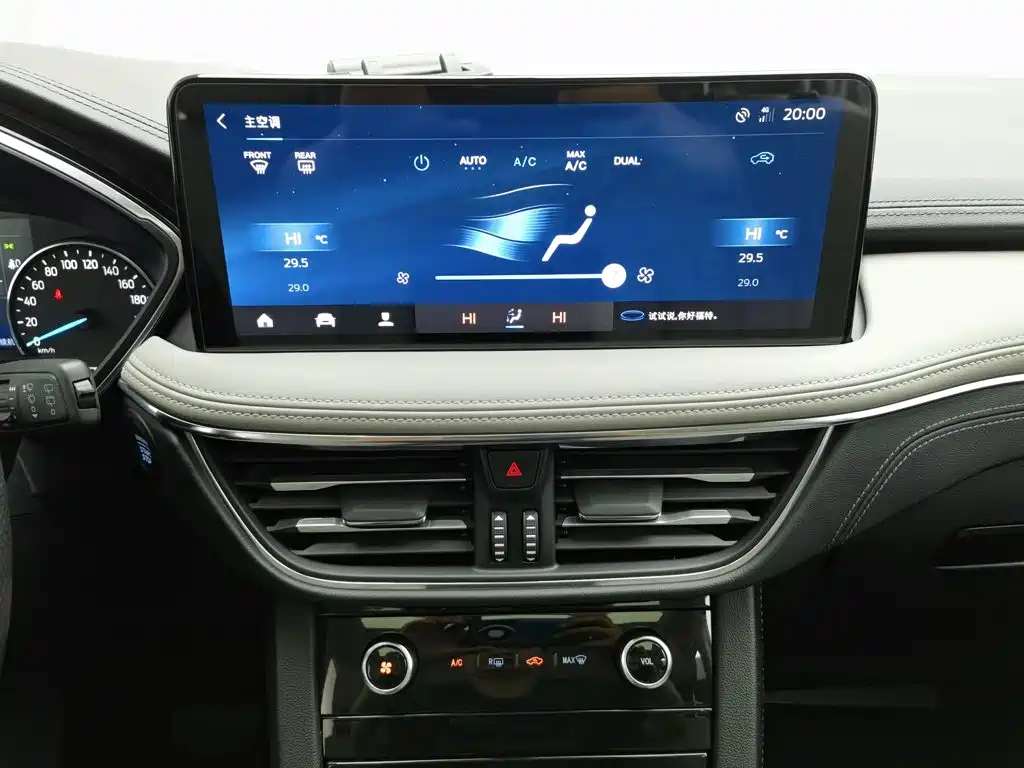 Ford Escape — миниатюра 12