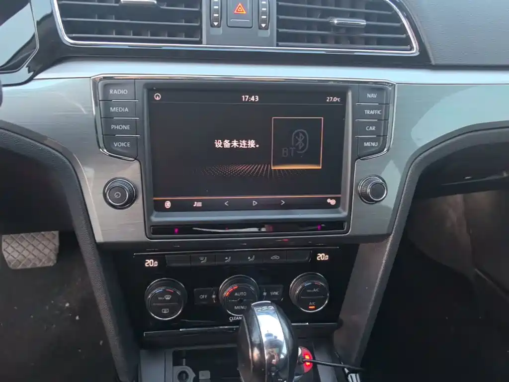 Volkswagen Lamando — миниатюра 13