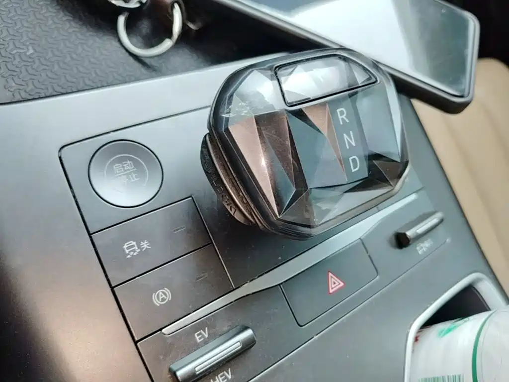 BYD Pro New Energy — миниатюра 14