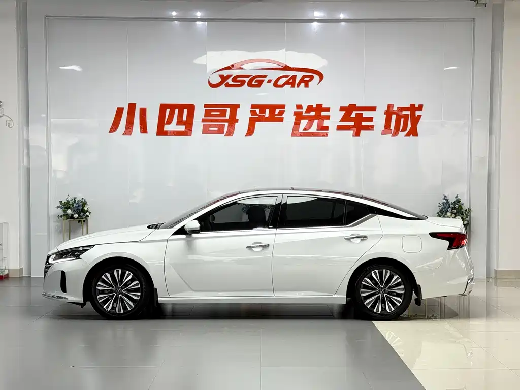 Nissan Altima 2022 2.0L XL-TLS Enjoy