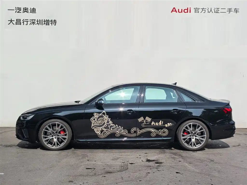 Audi S4 — миниатюра 4