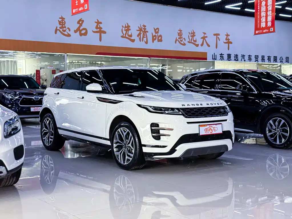 LAND ROVER RANGE ROVER AURORA