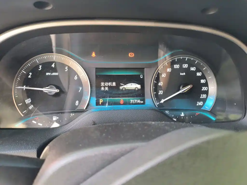 Buick Excelle — миниатюра 7
