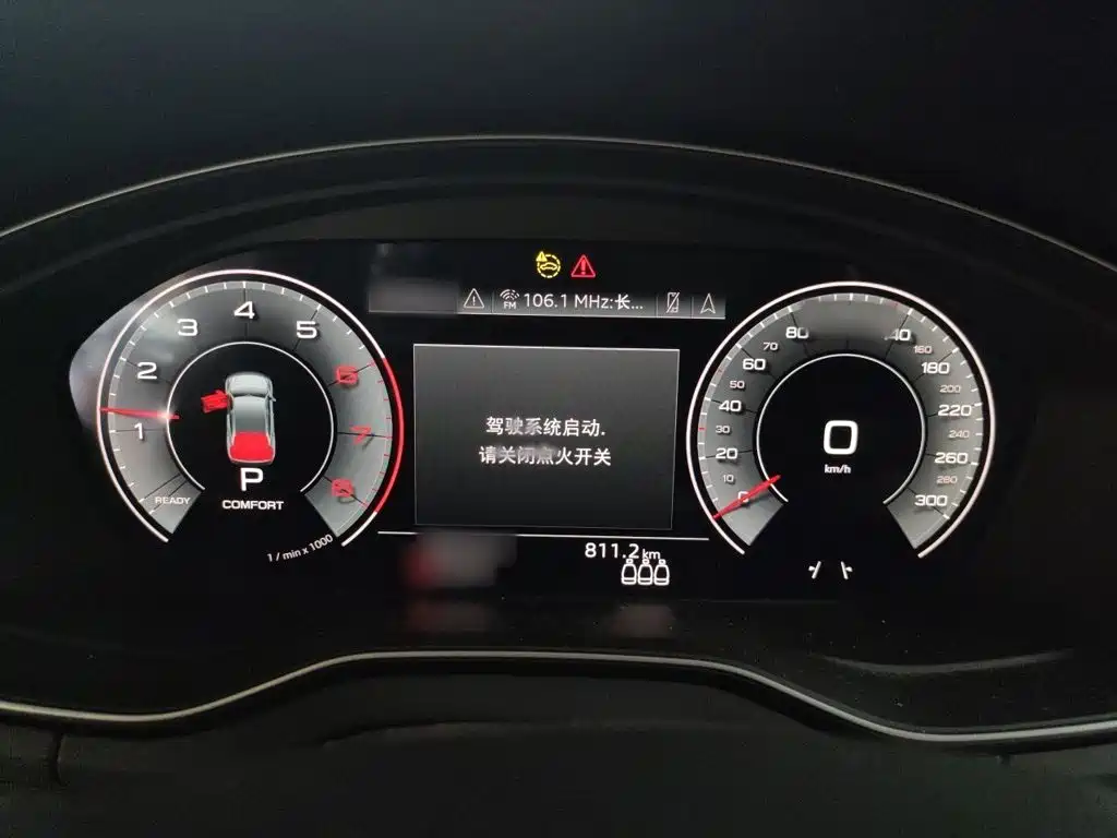 Audi Q5L — миниатюра 4