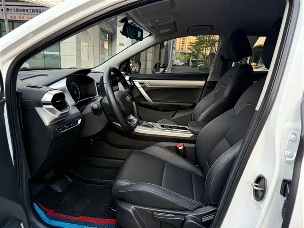 Geely Binyue 2025 1.5L CVT