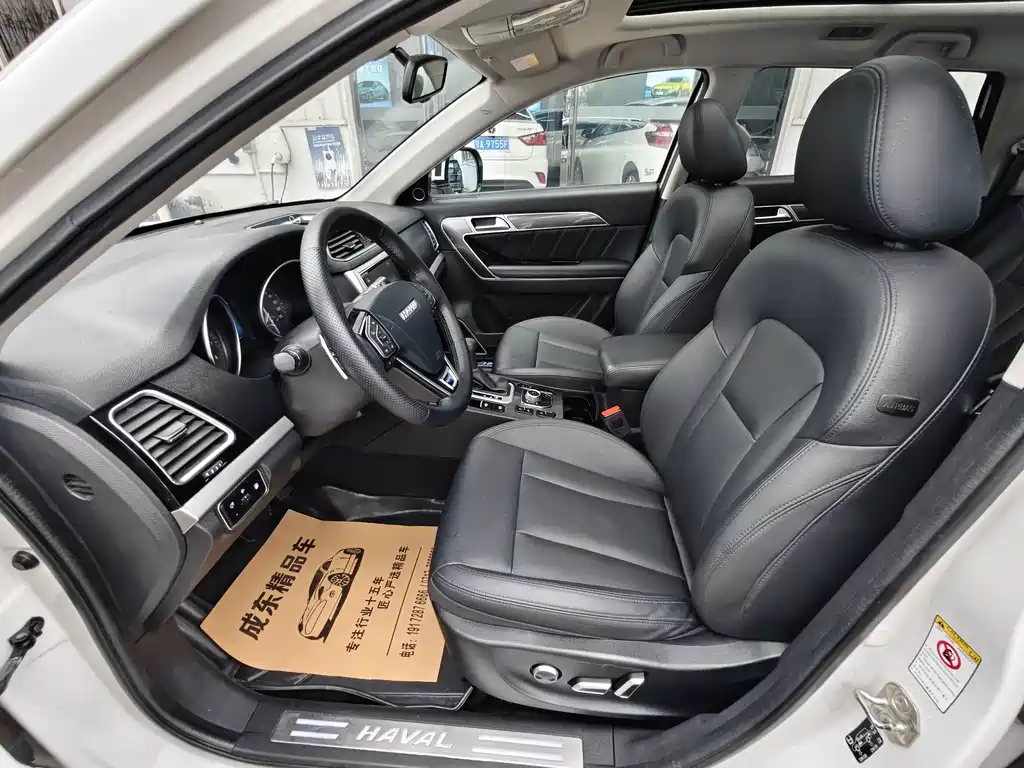 Haval H6 Coupe — миниатюра 7