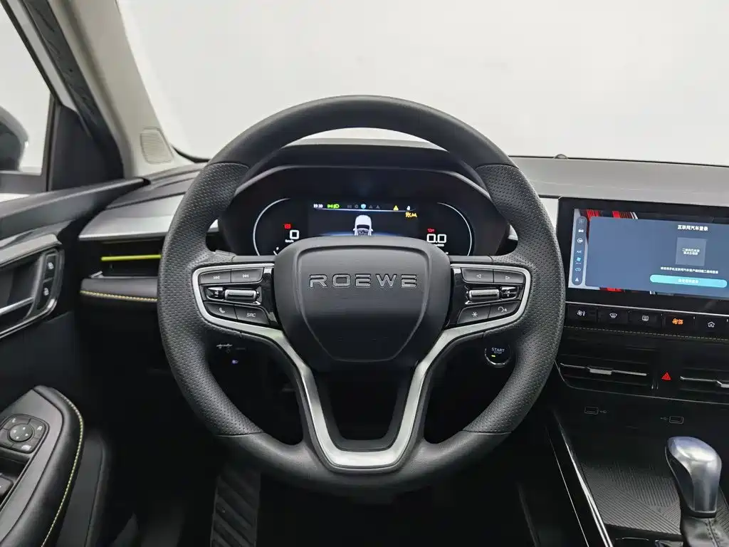 Roewe i5 — миниатюра 11