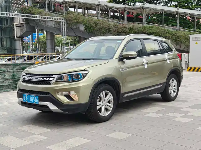 2015 Changan CS75