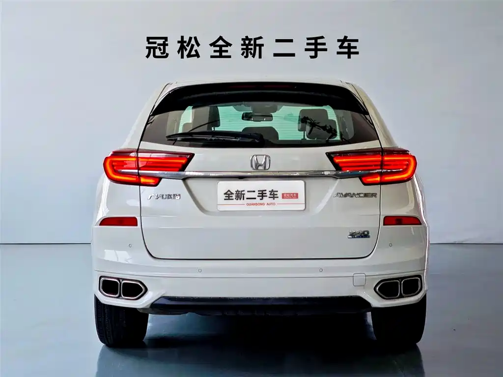 Honda Avancier 2020 240TURBO Premium