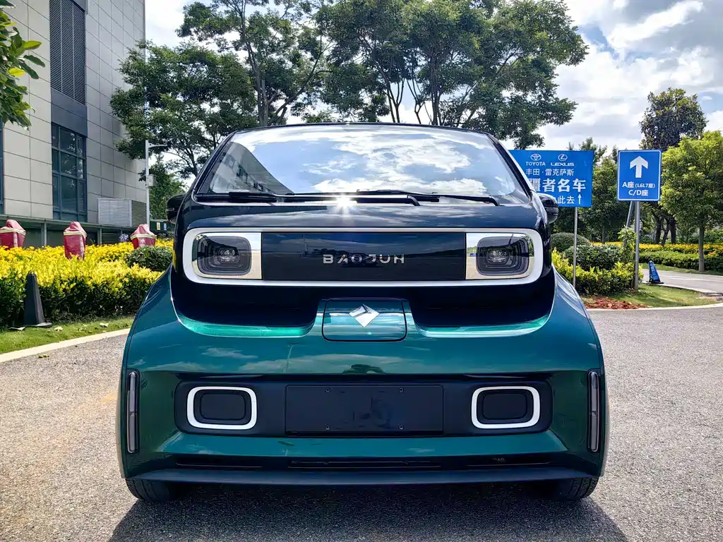 Baojun Kiwi EV
