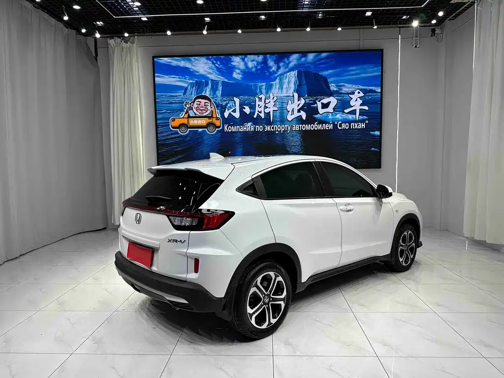 Honda XR-V — миниатюра 4