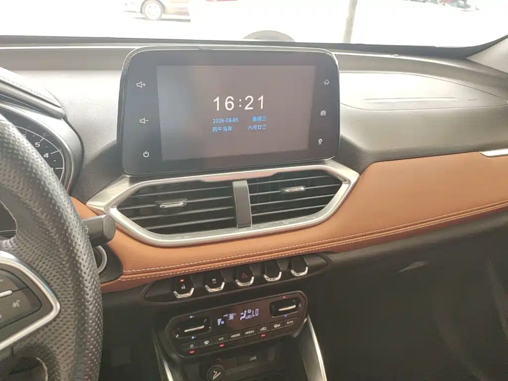 Baojun 510 — миниатюра 13