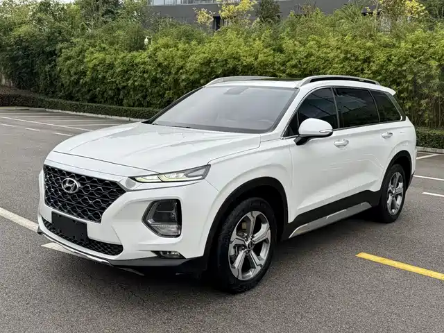 MODERN SHENGDA 2020