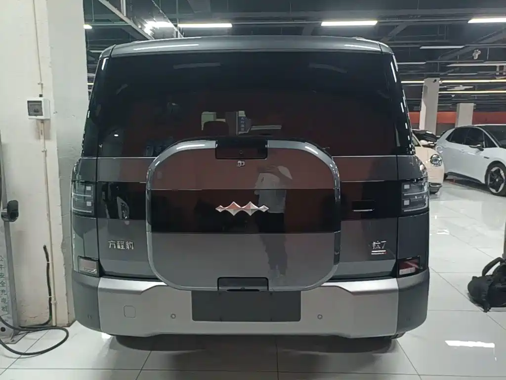 Fang Cheng Bao Ti 7 — миниатюра 6