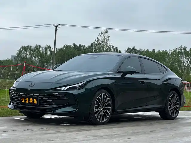 2023 MG MG7