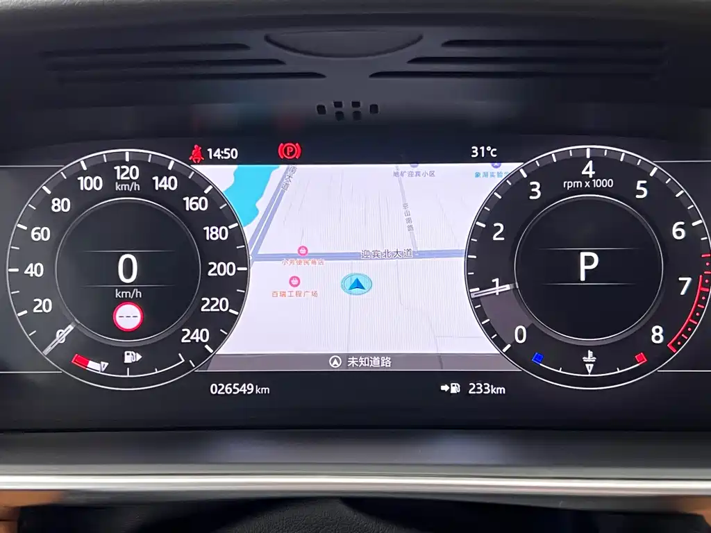 Land Rover Sport — миниатюра 10