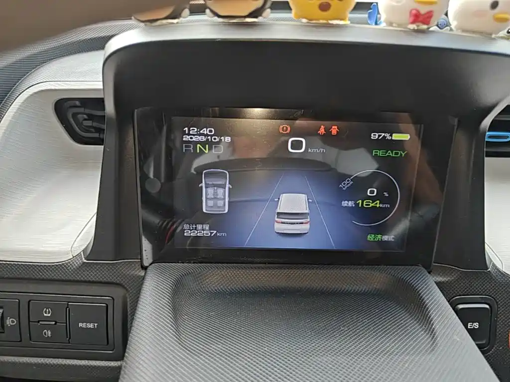 Wuling MINIEV — миниатюра 12