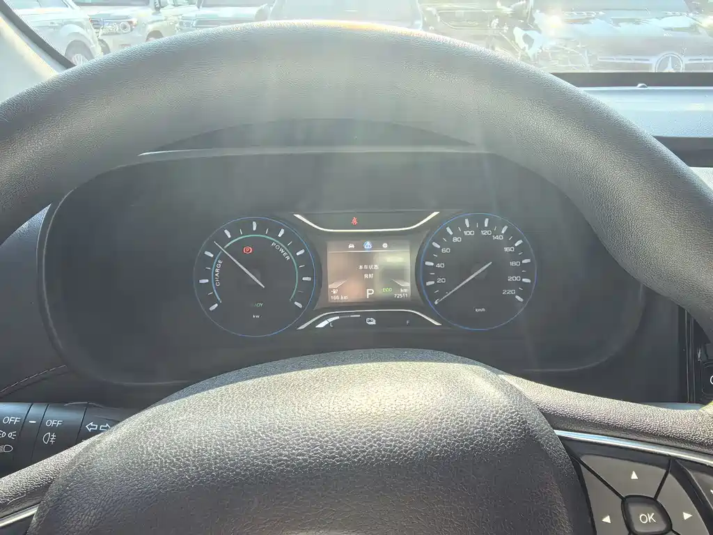 Aion Trumpchi GE3 — миниатюра 12