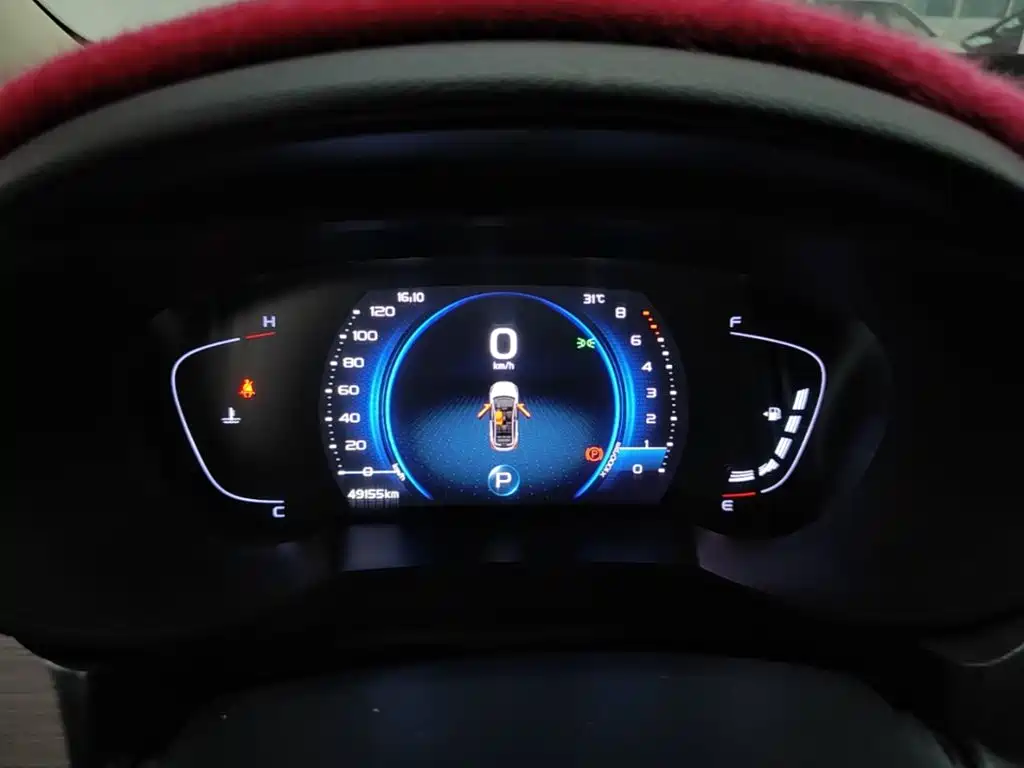 Geely Emgrand GS — миниатюра 12