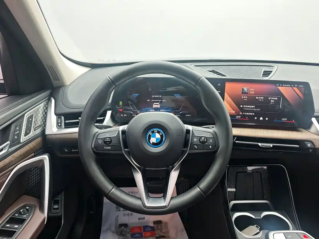 BMW iX1 — миниатюра 7