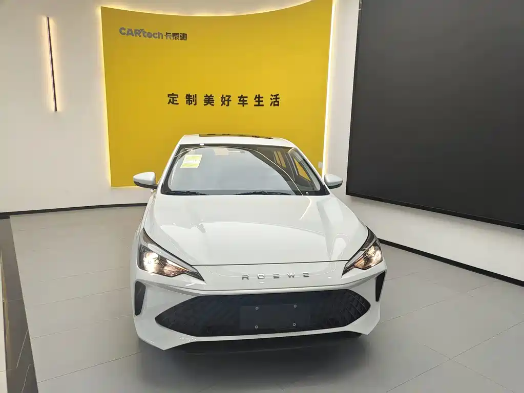 Roewe i5 0