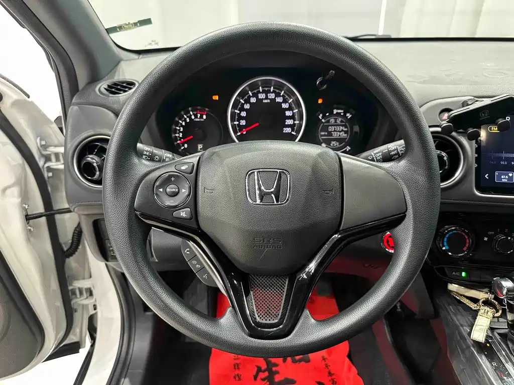 Honda XR-V — миниатюра 12