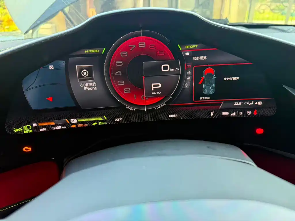 Ferrari SF90 — миниатюра 4